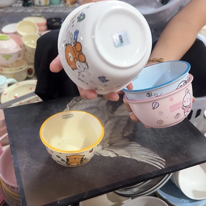 瓷片比鲁斯米饭碗4个颜色