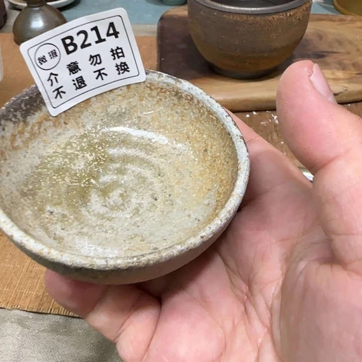 粗砂茶壶龙****店小胖来了！他来了！