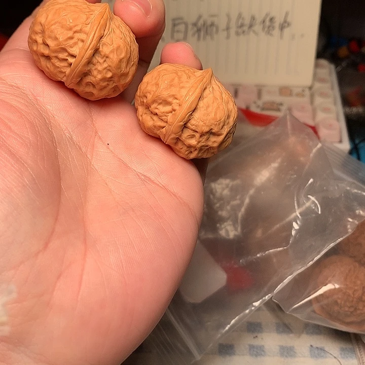 云铁元宝34尺寸全品