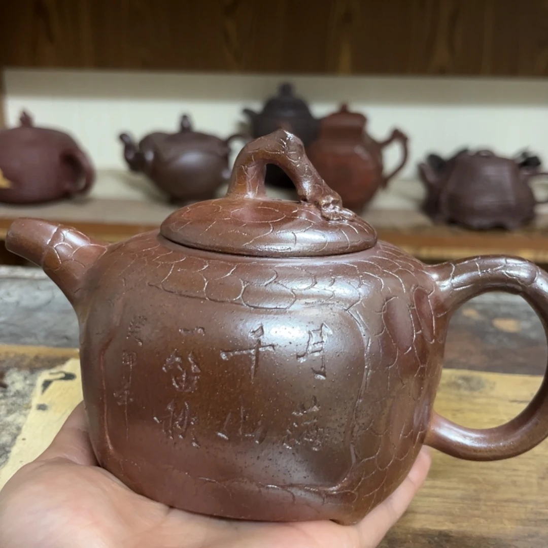 紫砂茶壶紫砂壶紫砂