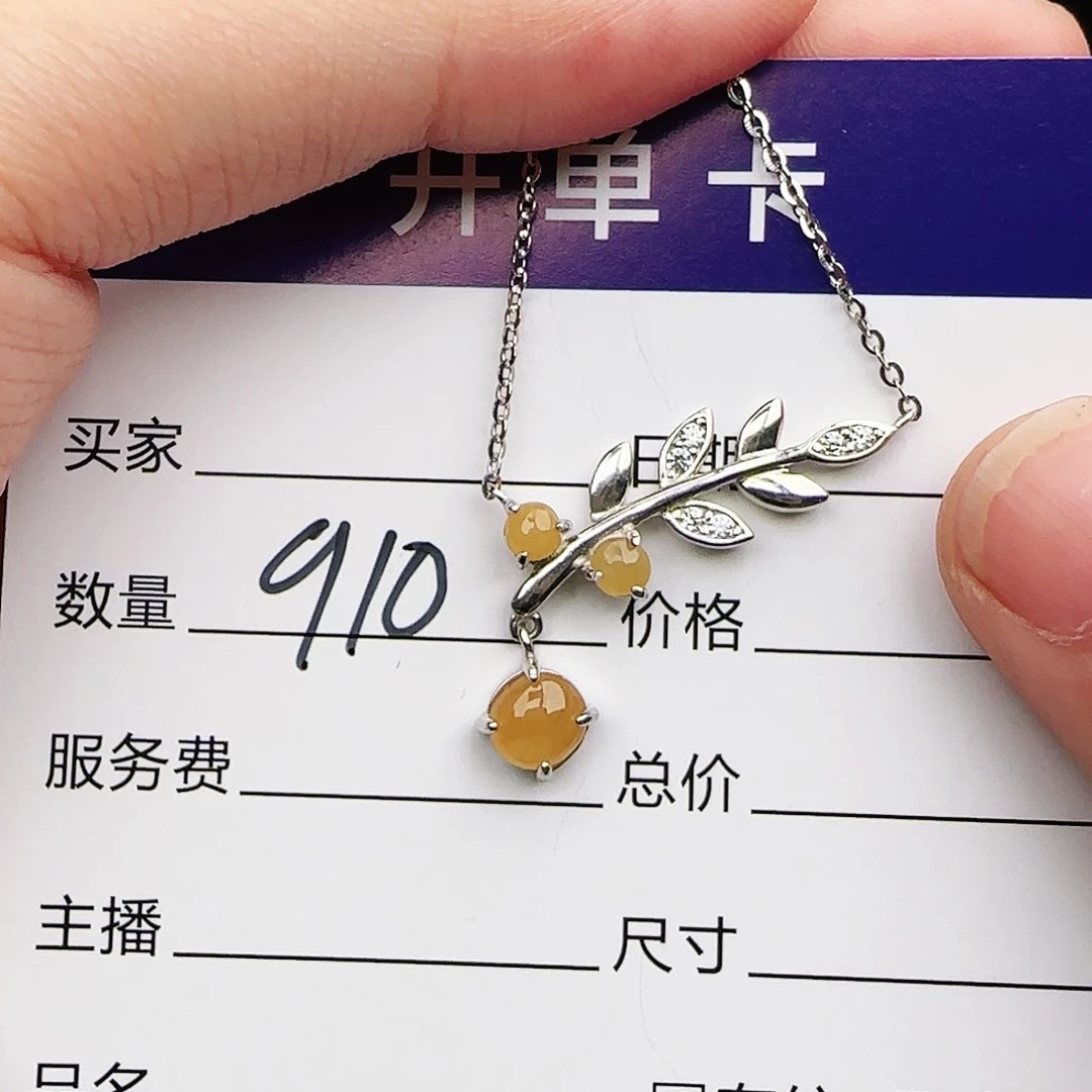 银S925镶嵌戒指翡翠戒指