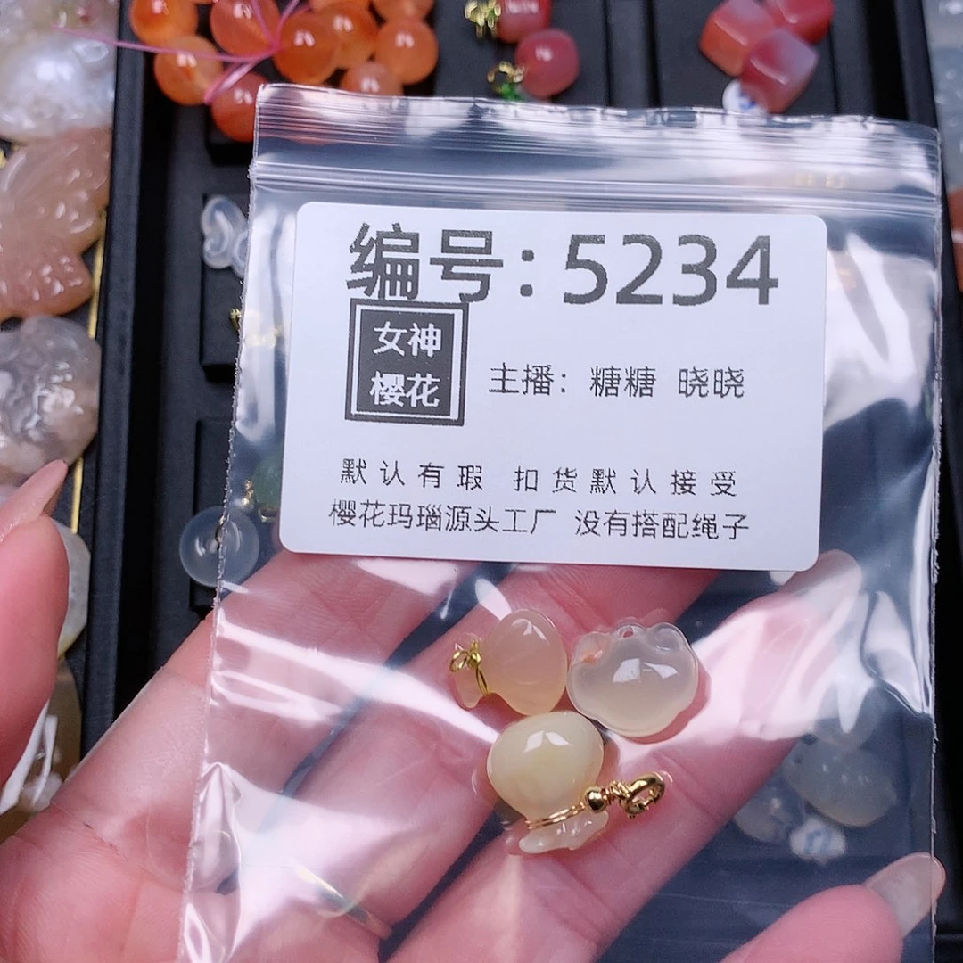 玛瑙/玉髓颈饰合金小**儿