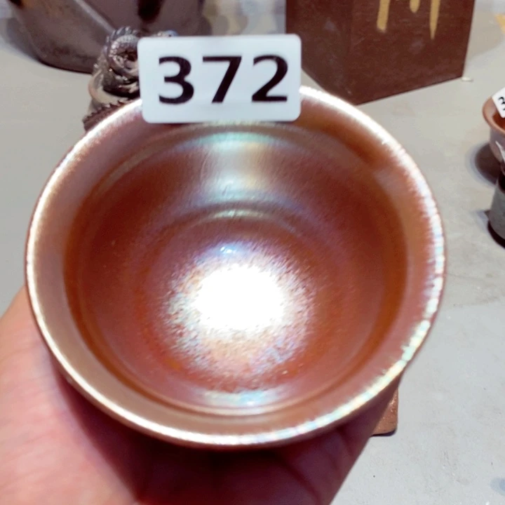 茶***语柴烧茶具套杯子套装