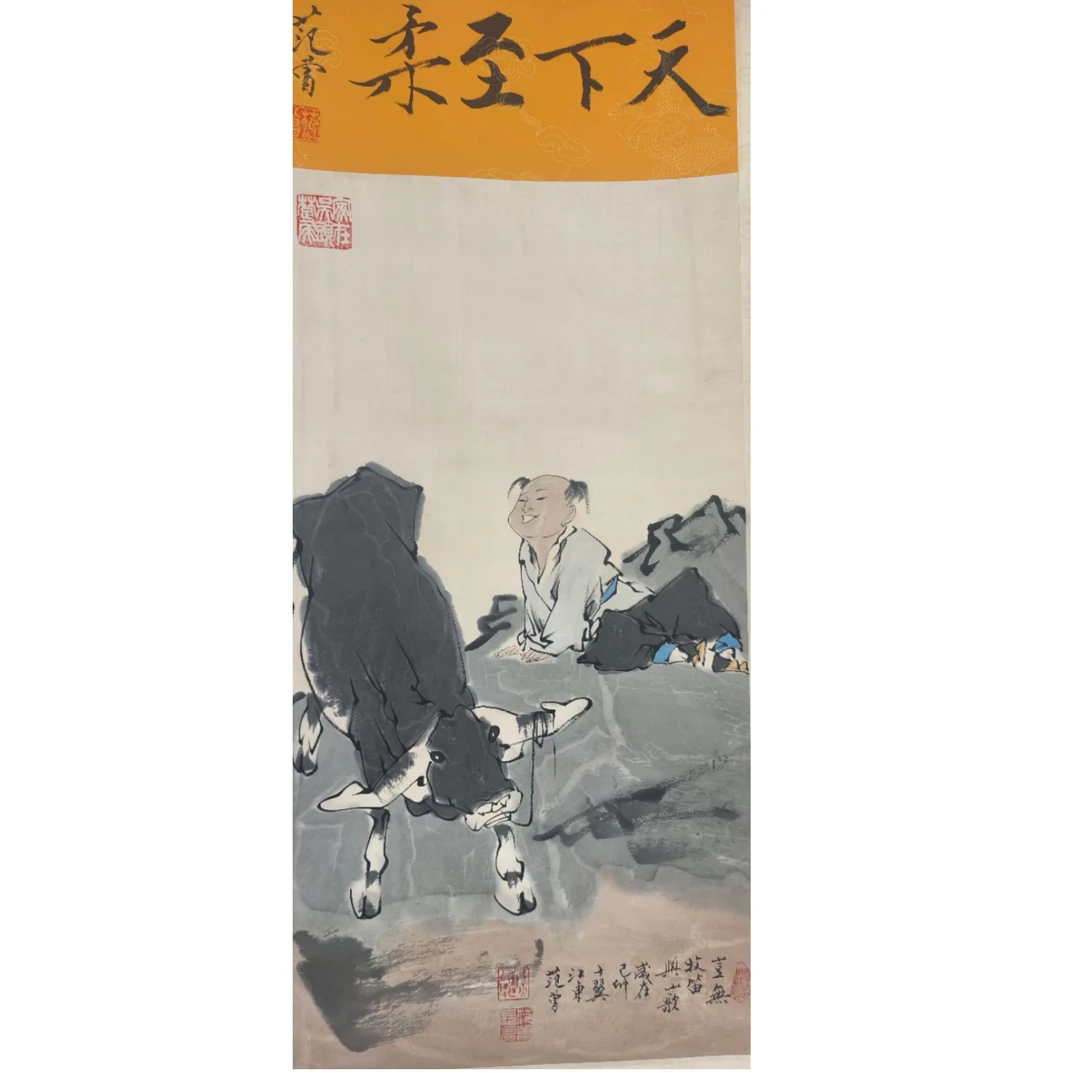 范增款 人物立轴 100 50 4.5 平尺