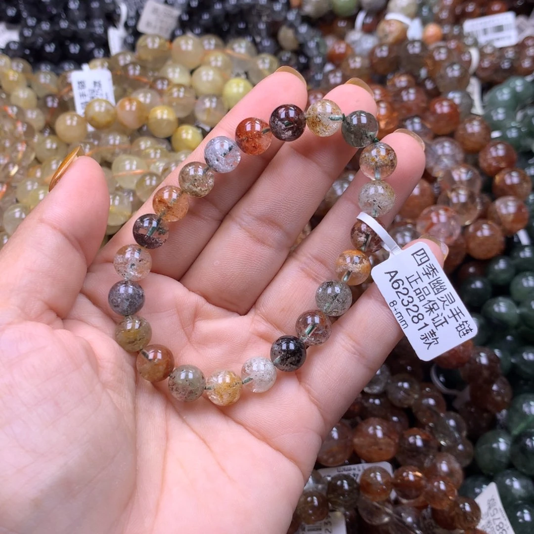 未镶嵌手链水晶11111111111