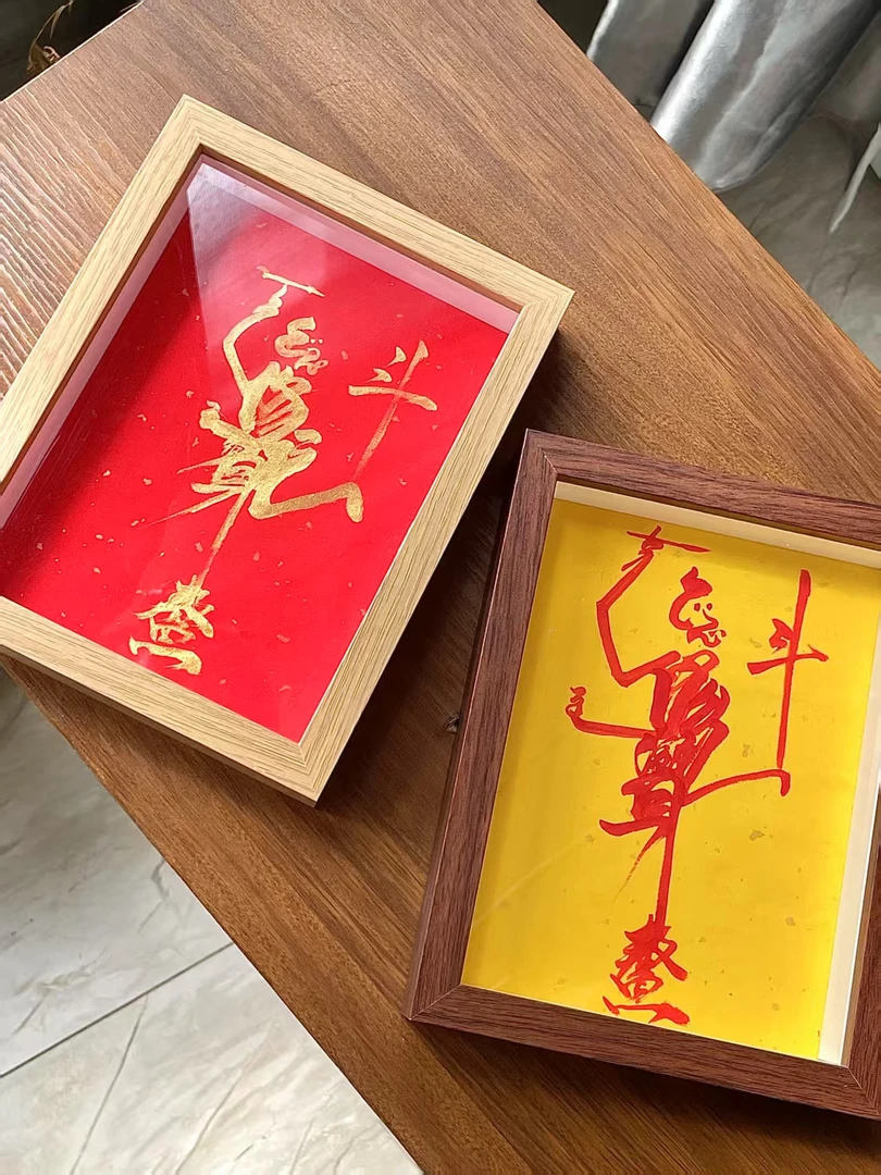 【不讲道李】考的全会•一对一定制•居家摆件手工精致描金中古