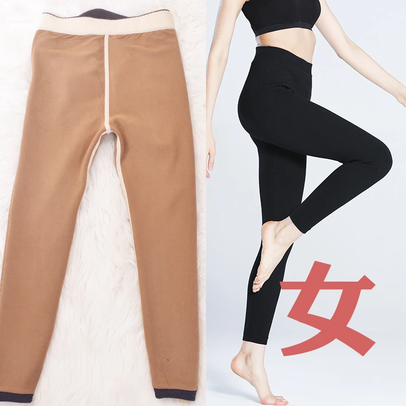 工厂青货600克【纯羊毛100%】高腰深裆女士外穿打底抗寒零下－15°度