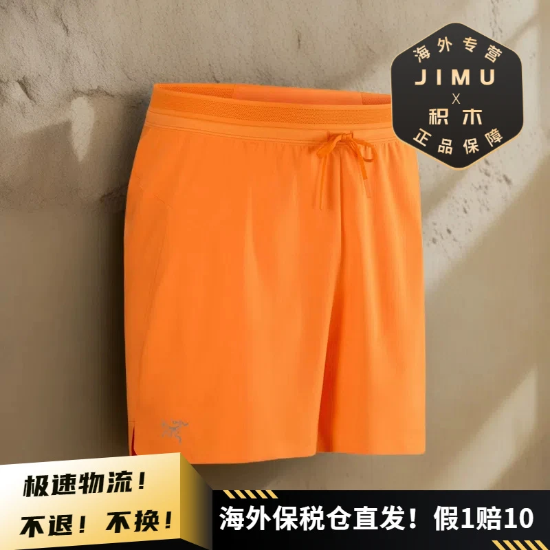 Arcteryx/始祖鸟NORVAN 5"男士 运动裤短裤X6935