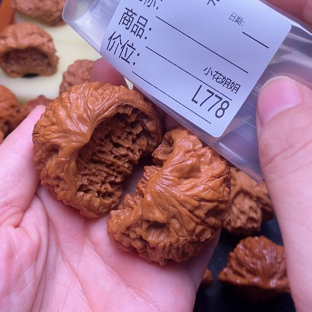 马***猴把件文玩核桃46龙鼎聚宝盆