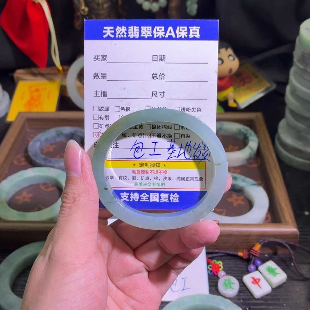 定制翡翠未镶嵌天然翡翠A货毛胚手镯定制