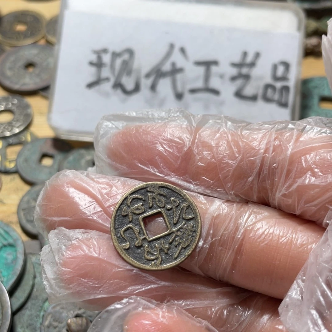 铜现代工艺品学习币