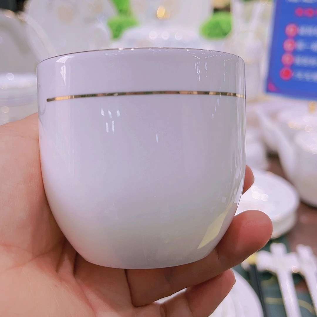 【闪购商品】瓷颜如玉