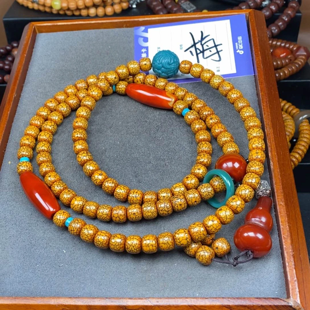 星月菩提吊坠阿*哥星月