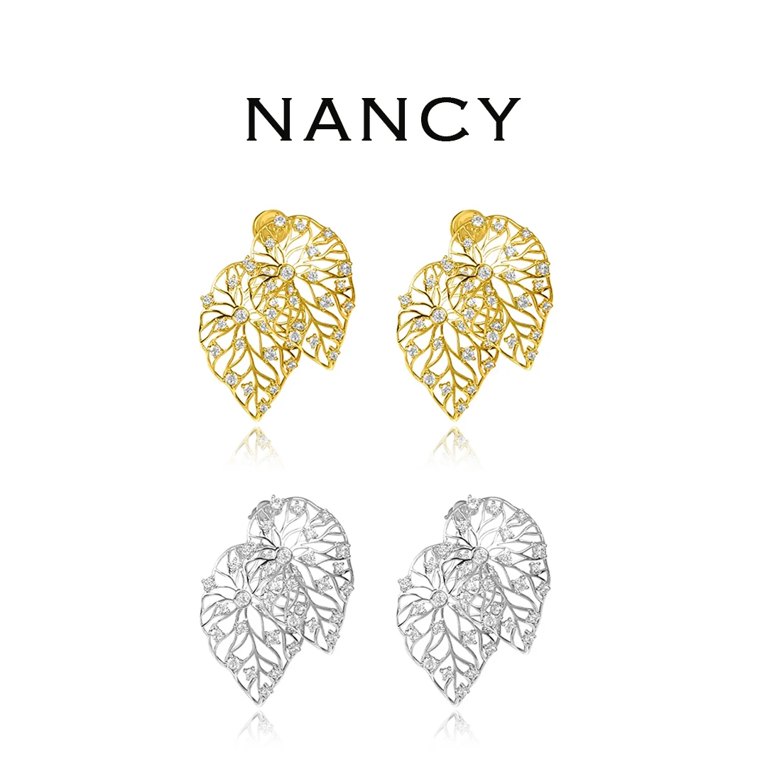 铜合金耳饰 【叶影流光】镂空树叶锆石耳钉轻奢优雅N10419