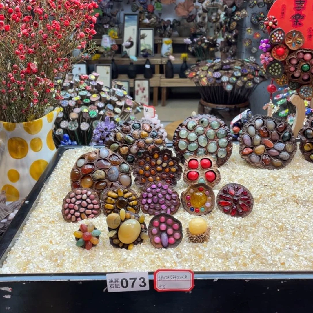 核桃木/黑胡桃（胡桃木）?*073