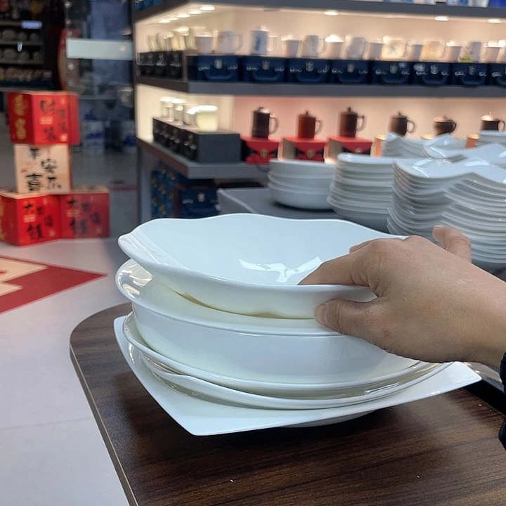 45%以上骨粉骨瓷6个混搭