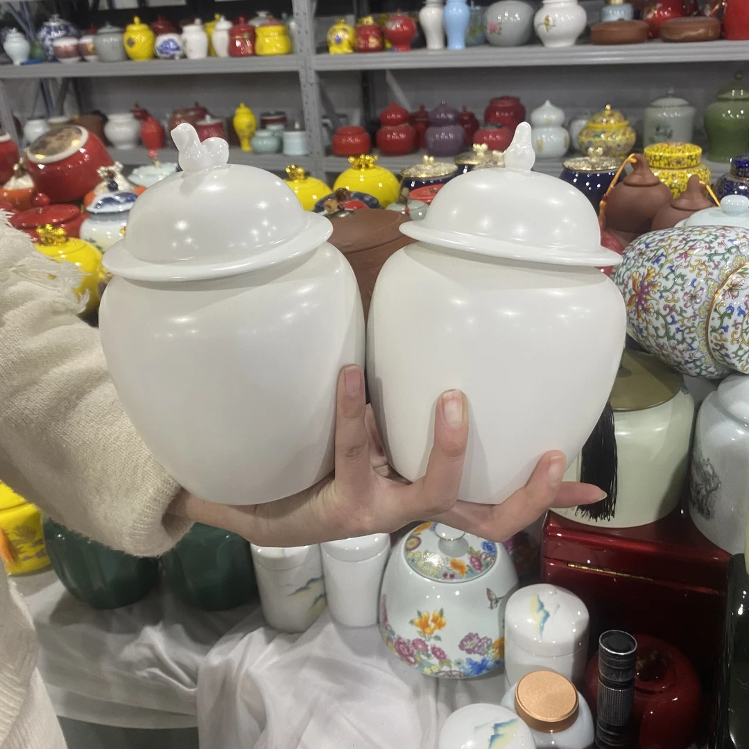 当代 临时链接·素烧羊脂玉茶叶罐2个