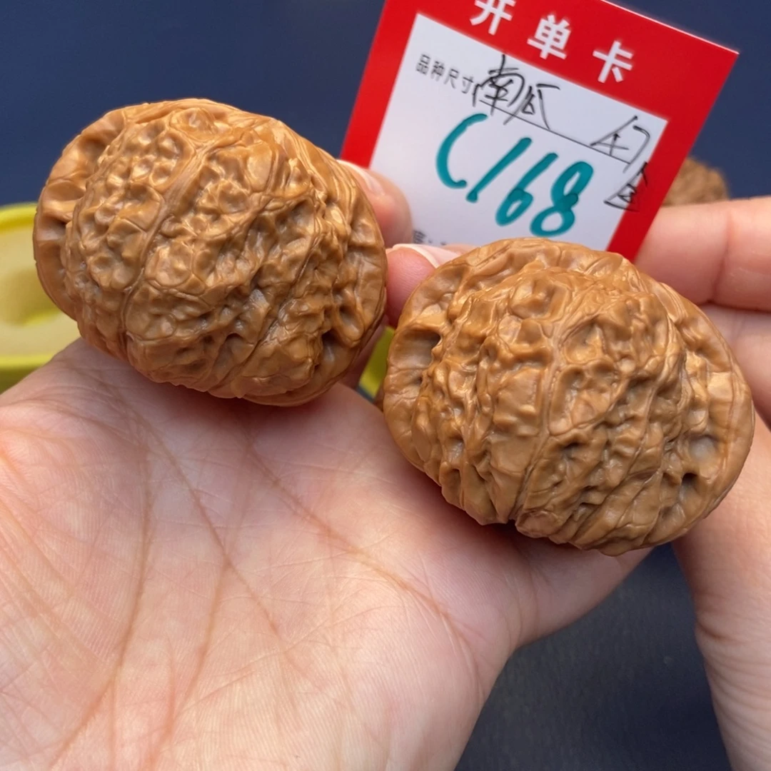 文玩核桃吊坠文玩核桃