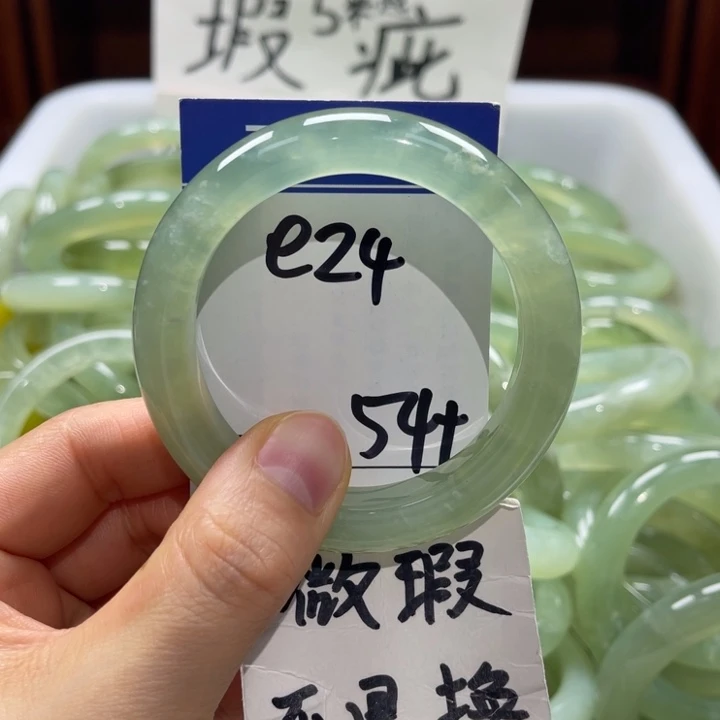 岫玉未镶嵌手镯手镯