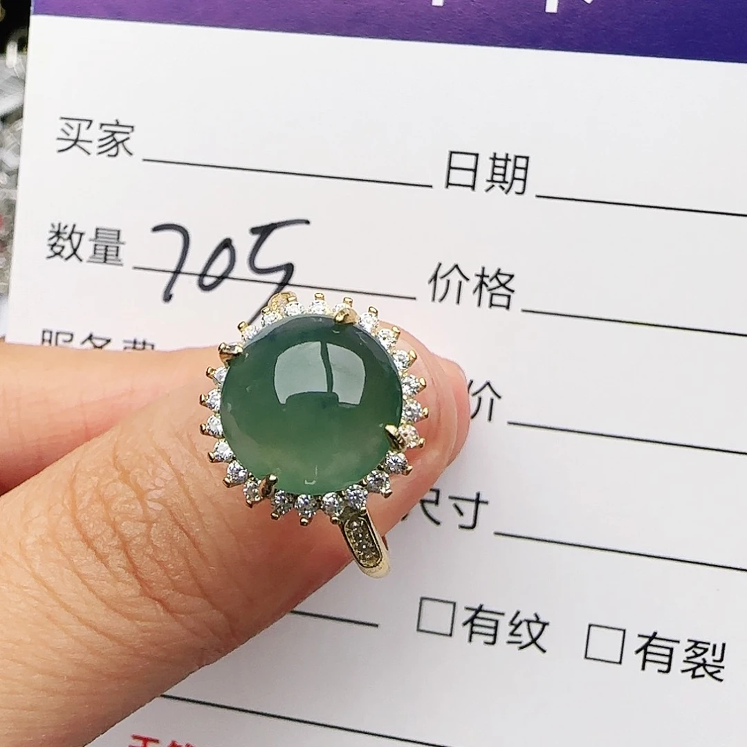 银S925镶嵌戒指翡翠戒指