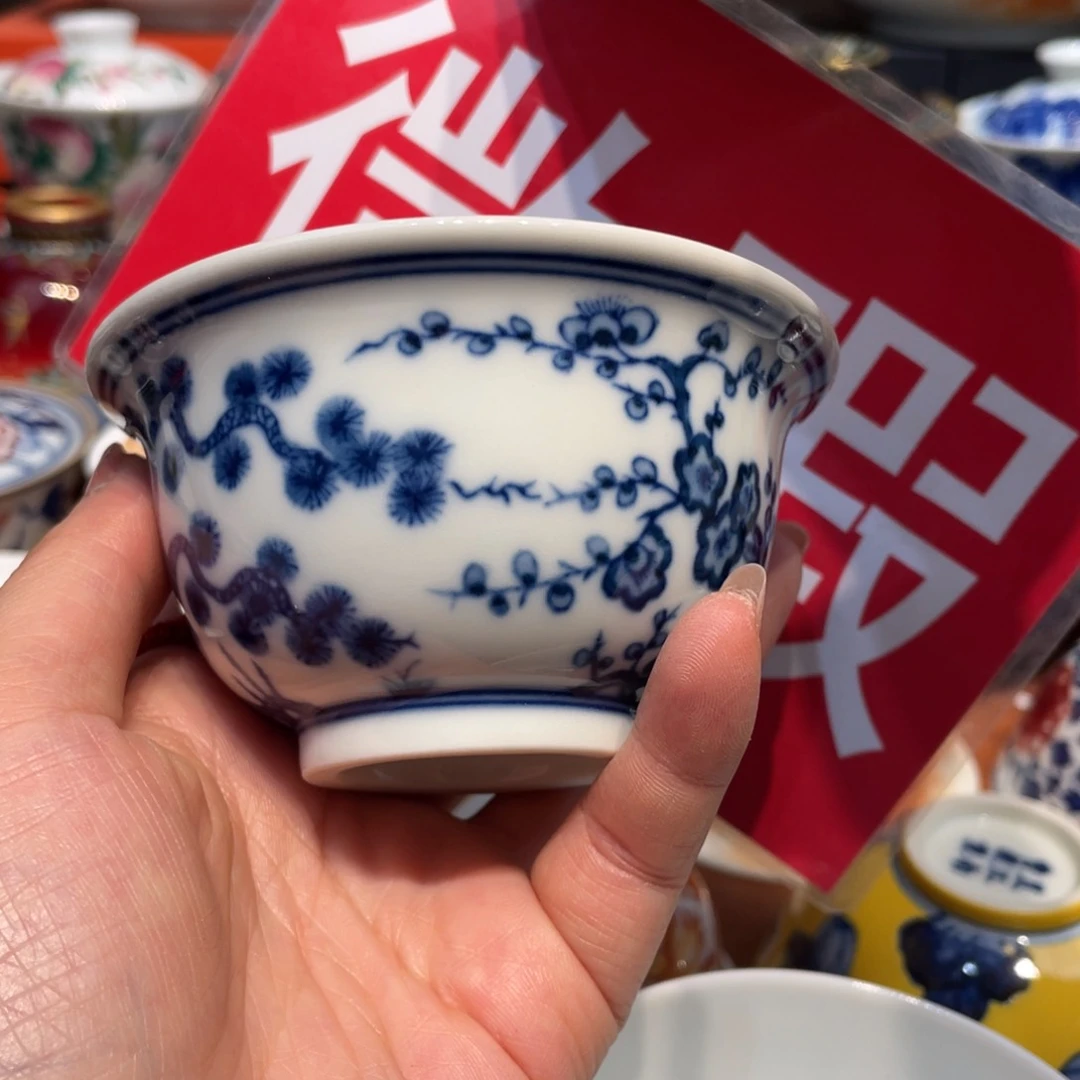 景德镇瓷器景德镇陶瓷