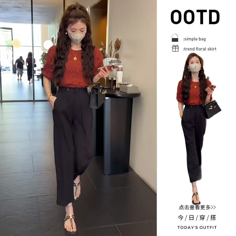 【现货】夏季穿搭一整套女装2025新款韩系皱褶T恤高腰阔腿裤两件套