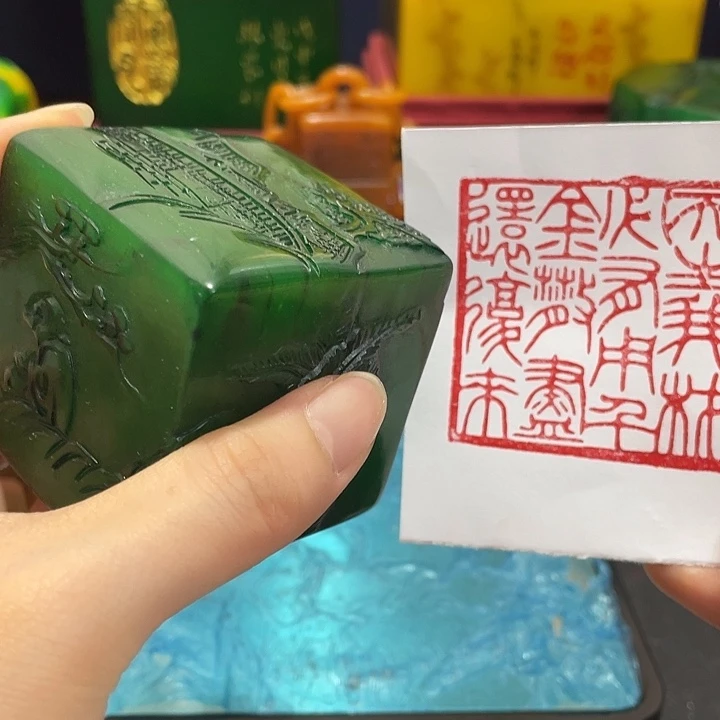 印石寿山石篆刻印章引首章闲章姓名章生日礼物