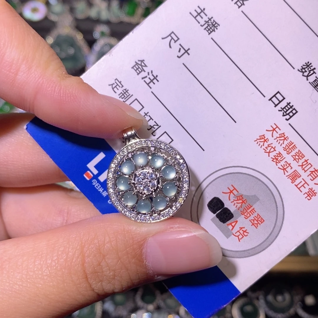 翡翠未镶嵌颈饰天然