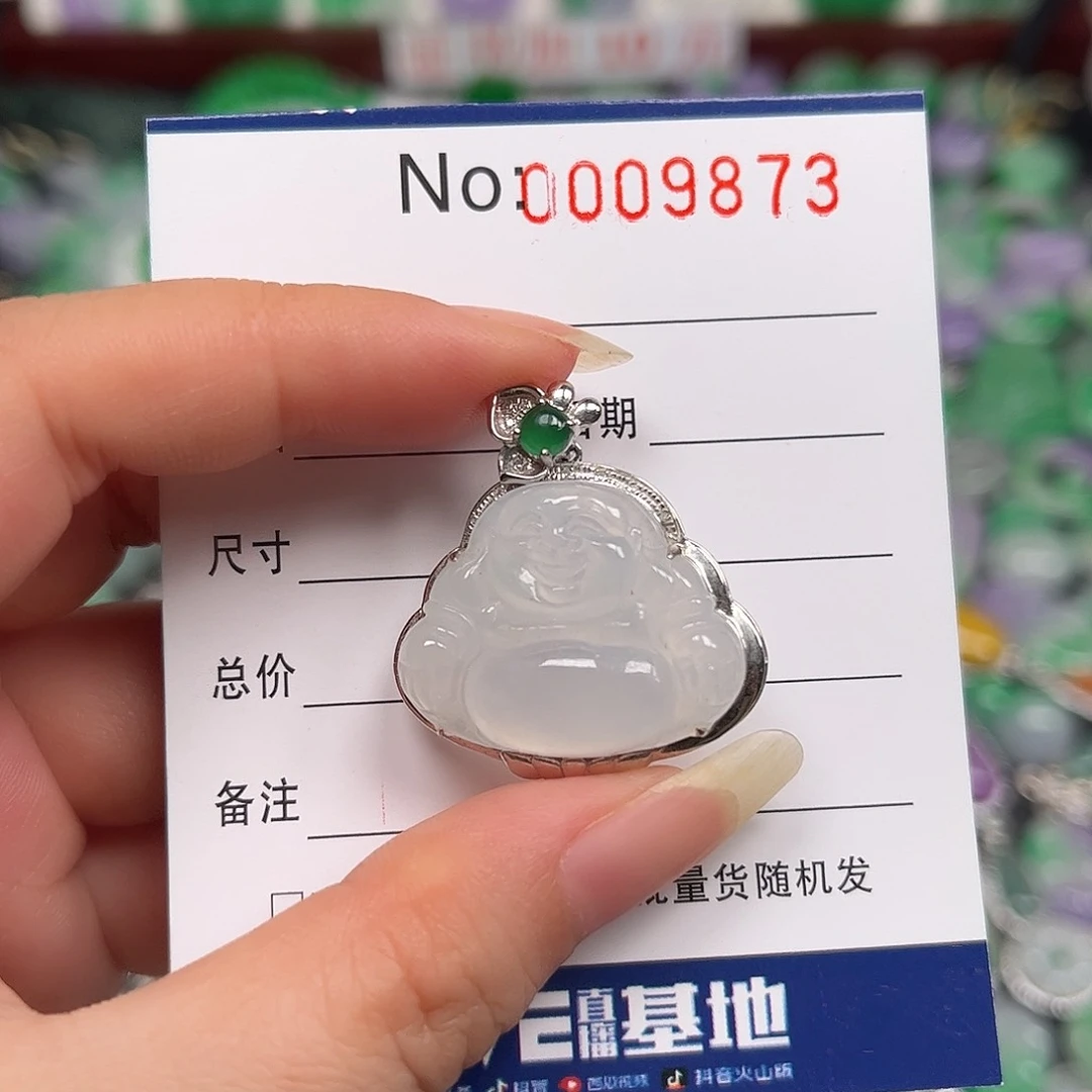 翡翠18K金镶嵌颈饰佛公