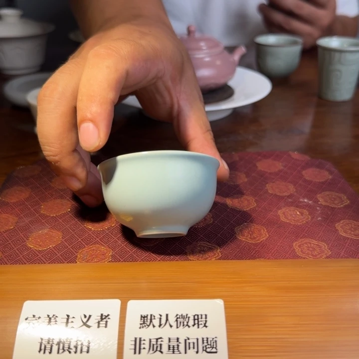 婺州龙窑烧制技艺汝窑品茗杯