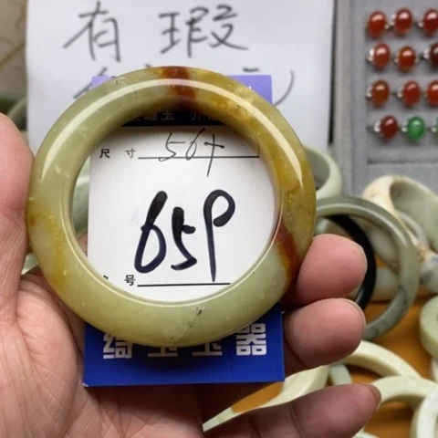 未镶嵌蛇纹石玉手镯