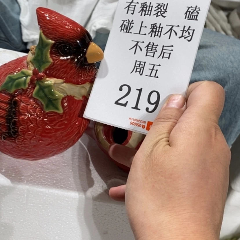 【闪购商品】摆件马*辫陶瓷摆件瑕疵特卖