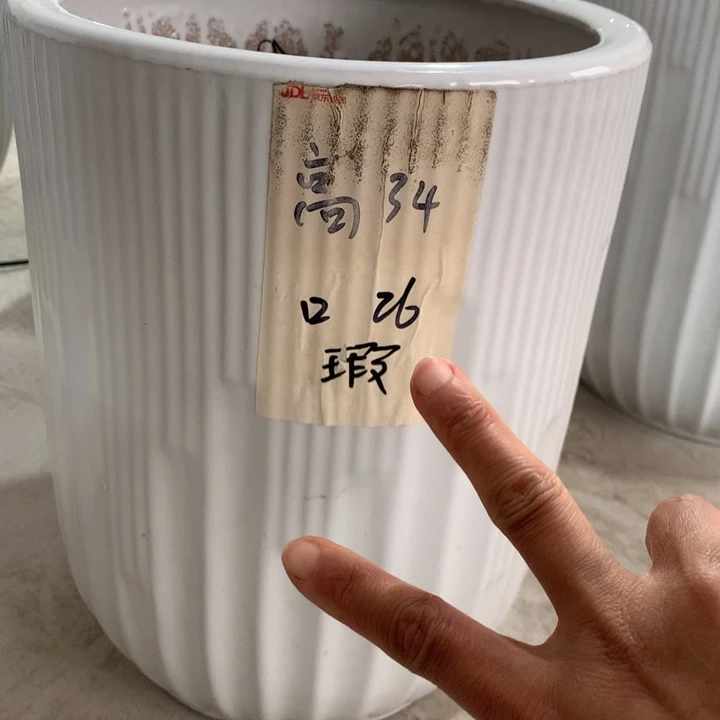 【闪购商品】红陶高温陶瓷花盆默认瑕疵