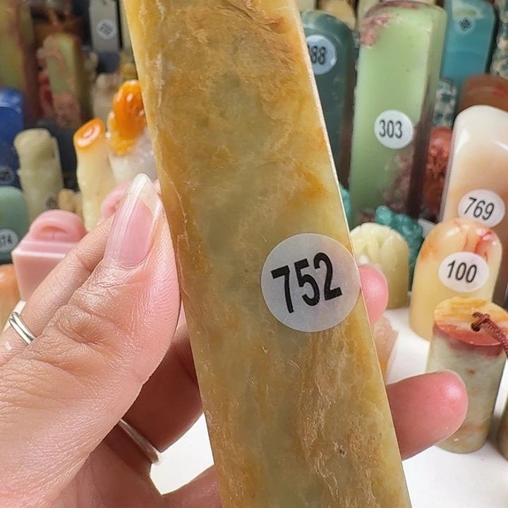 印石青田石印石章料…..