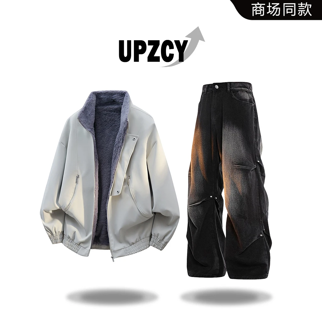 UPZCY美式加厚立领棉服套装男士秋冬季潮牌渐变高街牛仔裤两件套