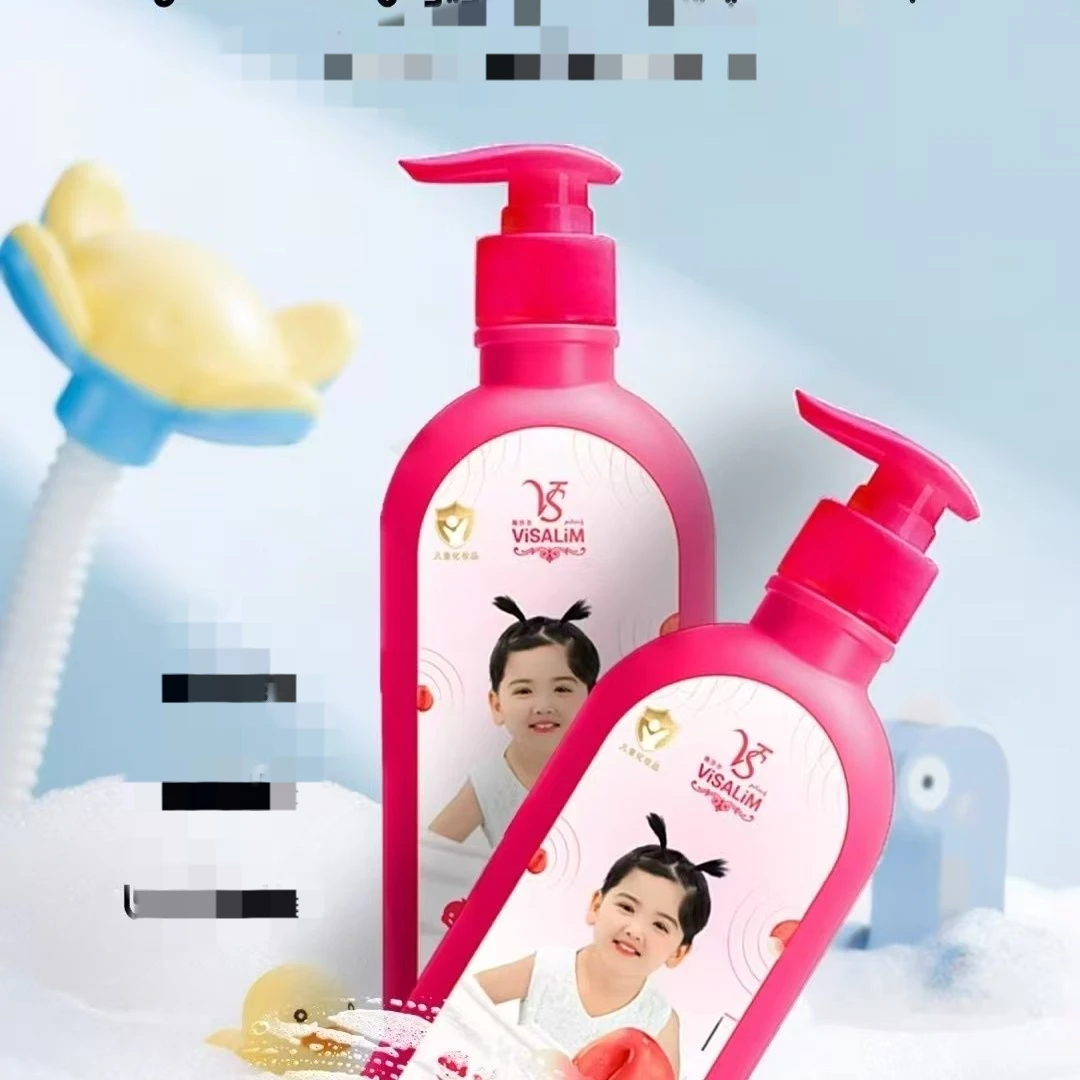 wisalim 二合一洗发沐浴露清洁护理
