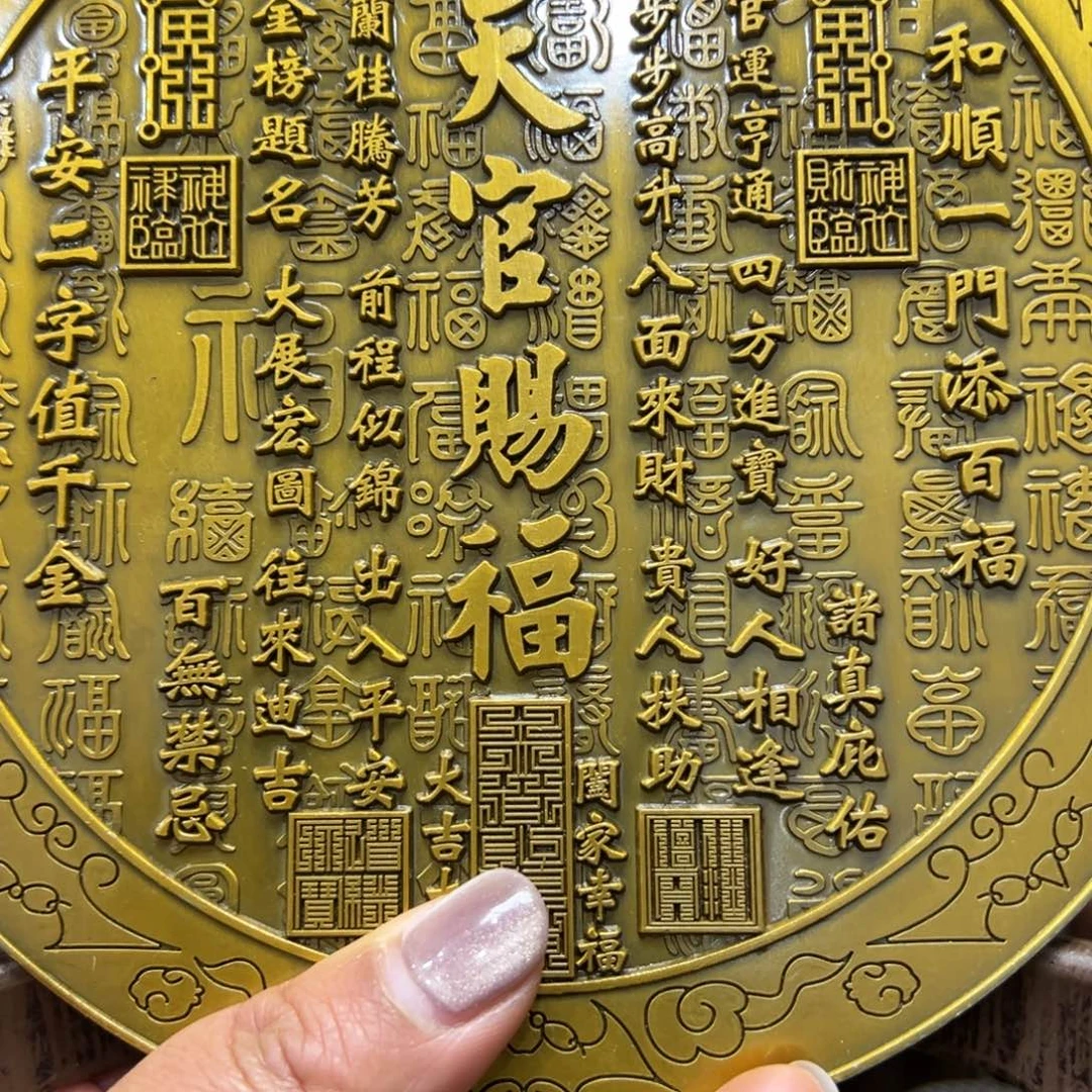 铜铜铜铜铜铜铜铜铜铜