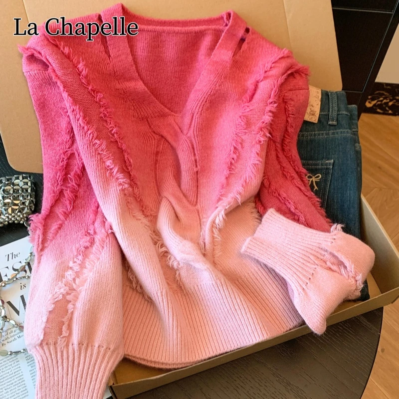 拉夏贝尔纯欲v领渐变色宽松毛衣秋冬加厚流苏慵懒软糯针织衫上衣