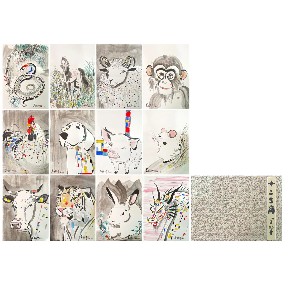 Lot28 【十二生肖】 64*44cm*12 30.4平方尺 册页