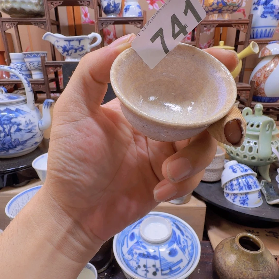 杯741啊啊啊啊啊啊啊啊啊啊啊啊