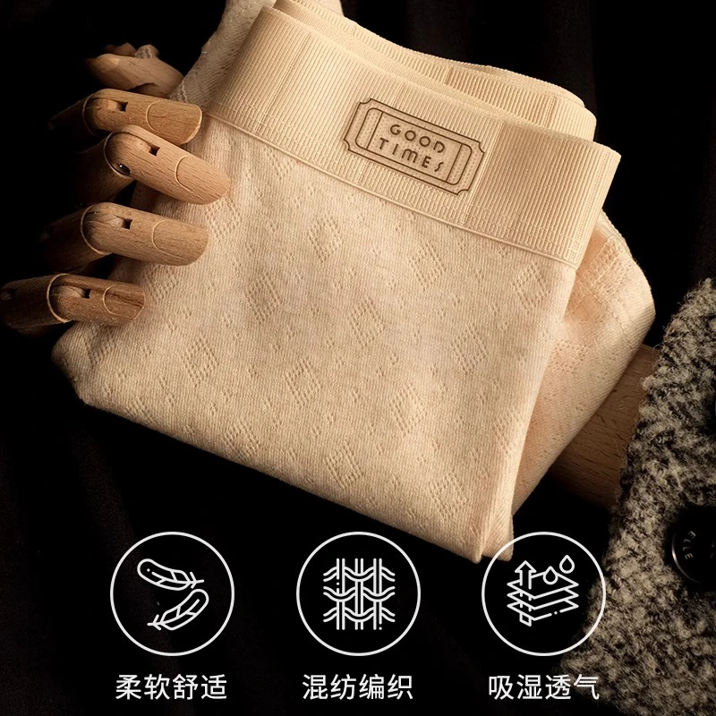 3条装男生内裤新款ins爆款柔软舒适大码可爱时尚男士四角平角底裤