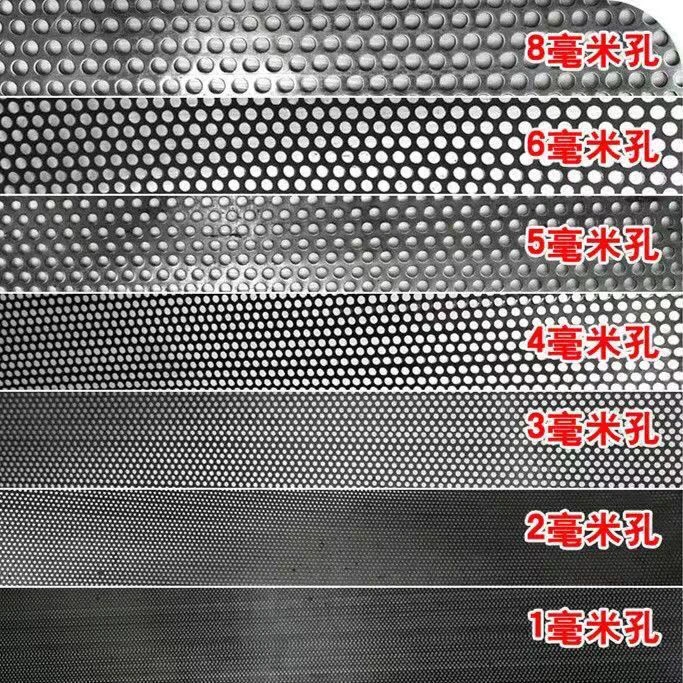 细牧草打浆机筛子筛网过滤筛网网筛过滤网筛片