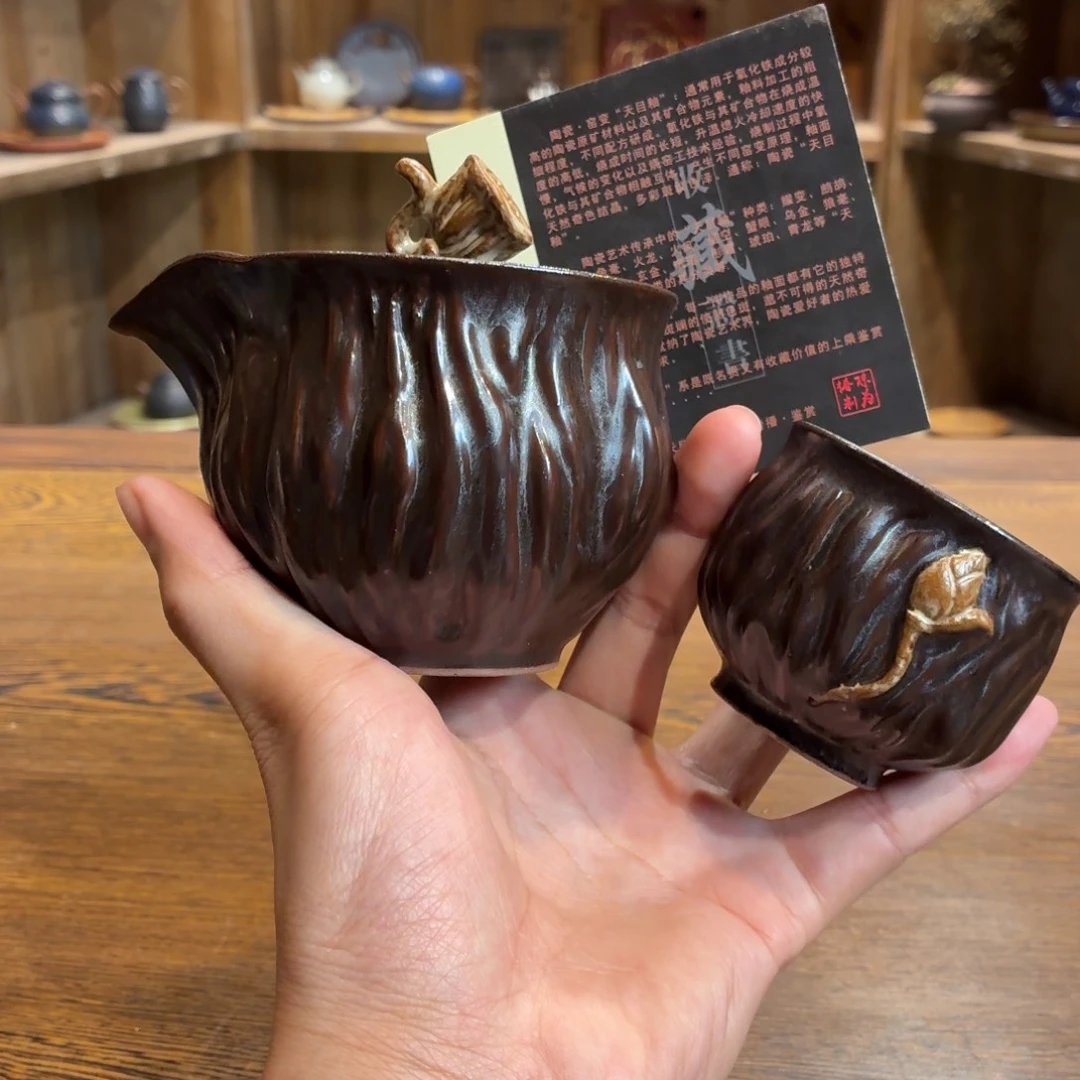 柴烧老岩泥茶器皿