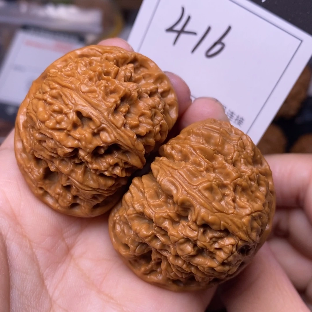 把件文玩核桃416南疆4.5