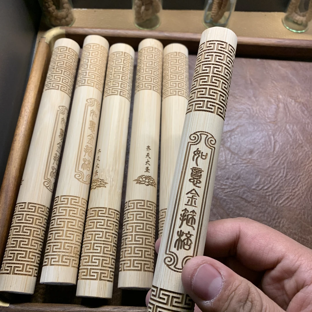 B78 实心玉竹超粗20cm金箍棒