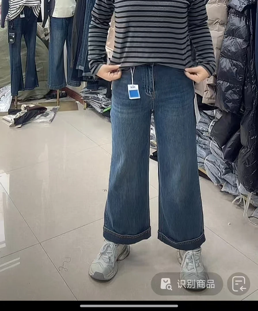 【现货新款】应季潮牌大码女装牛仔裤6628