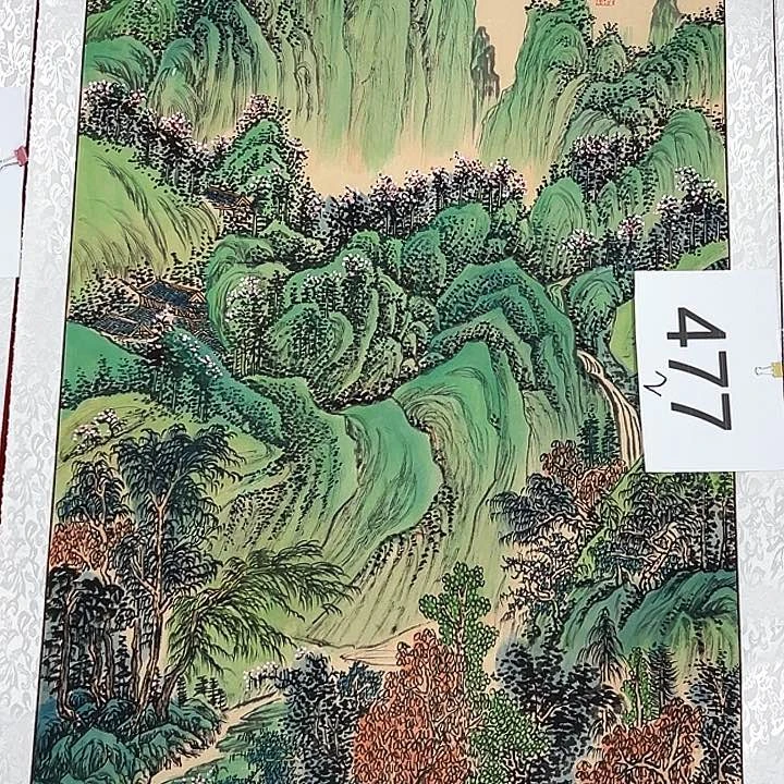 国画新年快乐新号加油