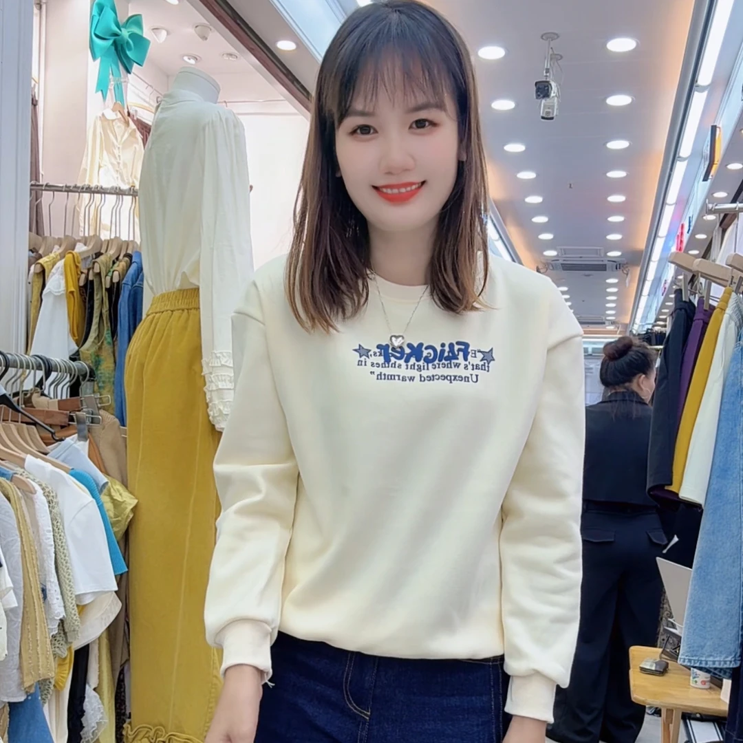 0805（美姿）加绒卫衣休闲百搭棉料圆领秋冬款时尚女装长袖