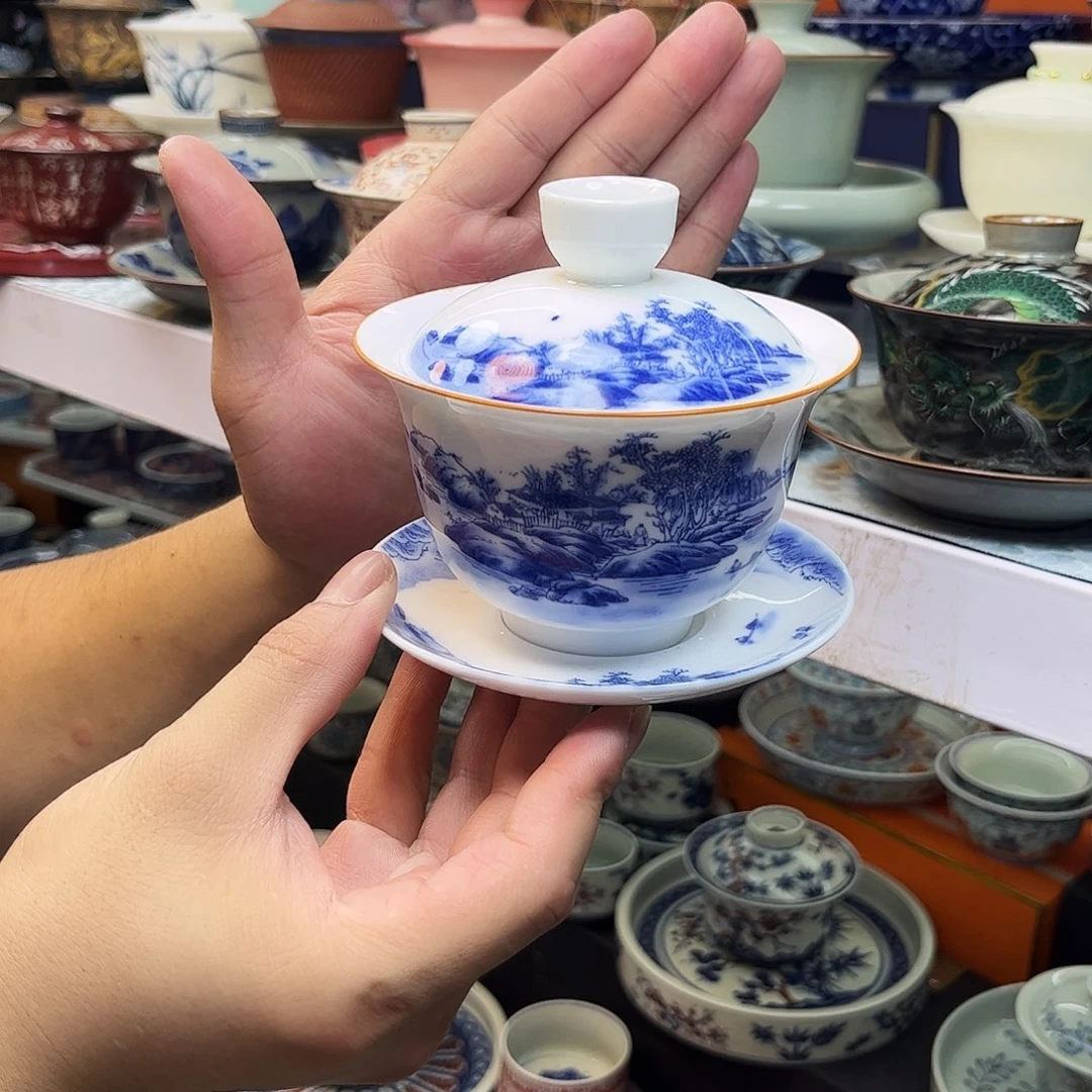 盖碗健健康康快快乐乐