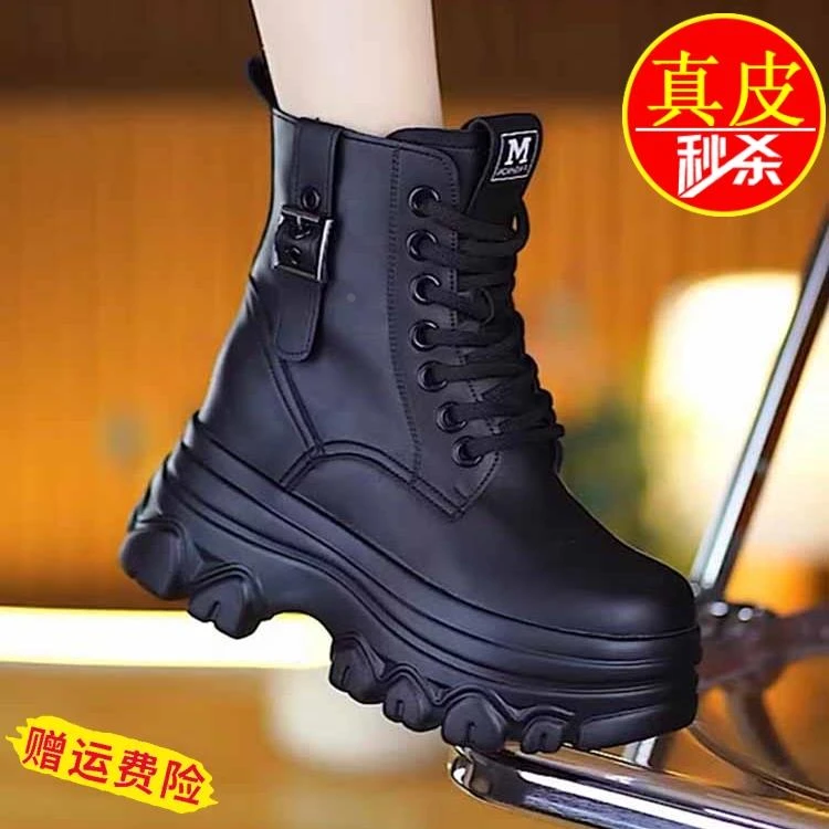 红青蜓真皮马丁靴冬季女短靴2025厚底增高加绒加厚雪地靴防寒鞋